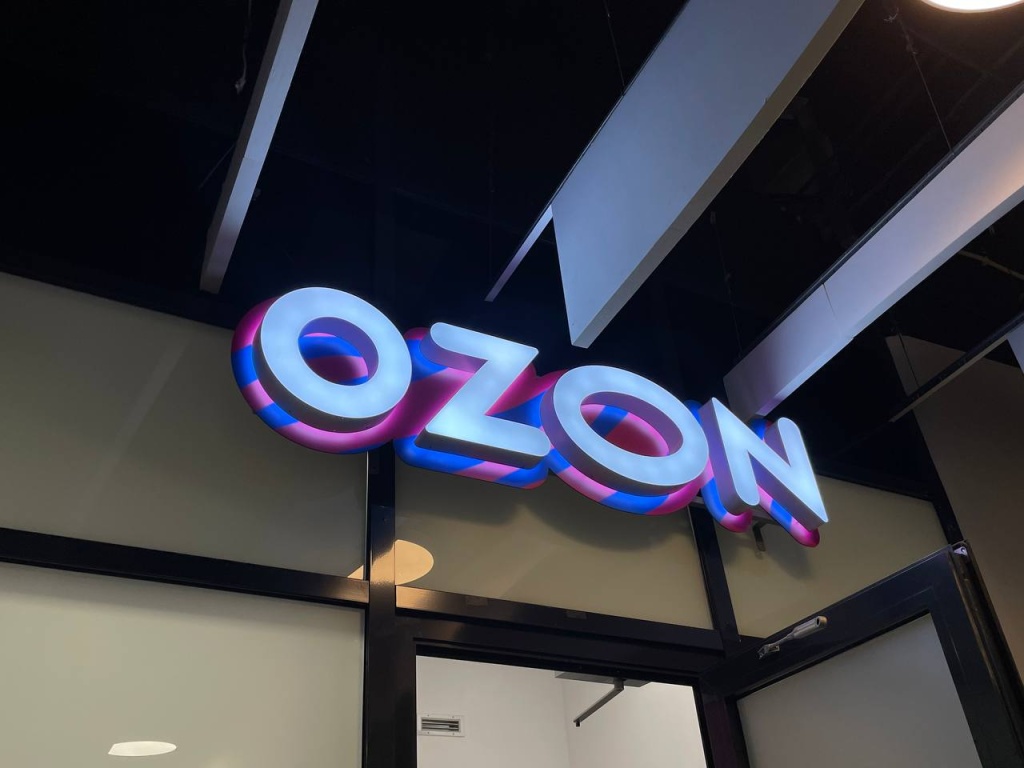 На Ozon появились автомобили Geely и Belgee