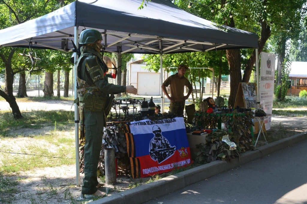 Депутаты областной и городской Дум вручили награды участникам патриотического фестиваля «Воронеж — это мы» Депутаты областной и городской Дум вручили награды участникам патриотического фестиваля «Воронеж — это мы»