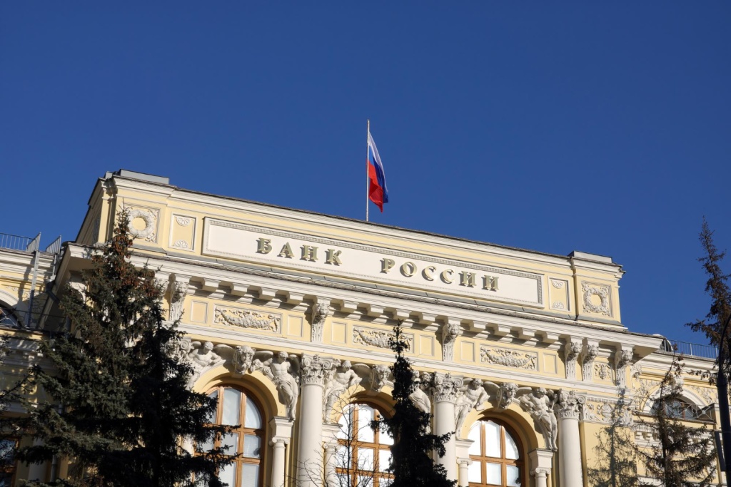 «Финуслуги»: доходность годовых депозитов упала ниже 16%