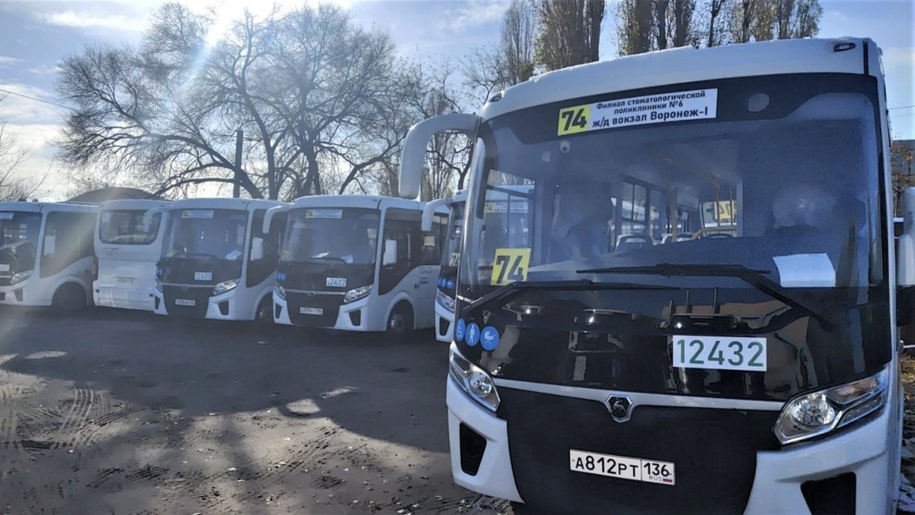 В Воронеже завтра на один из маршрутов выйдут двадцать новых автобусов В Воронеже завтра на один из маршрутов выйдут двадцать новых автобусов