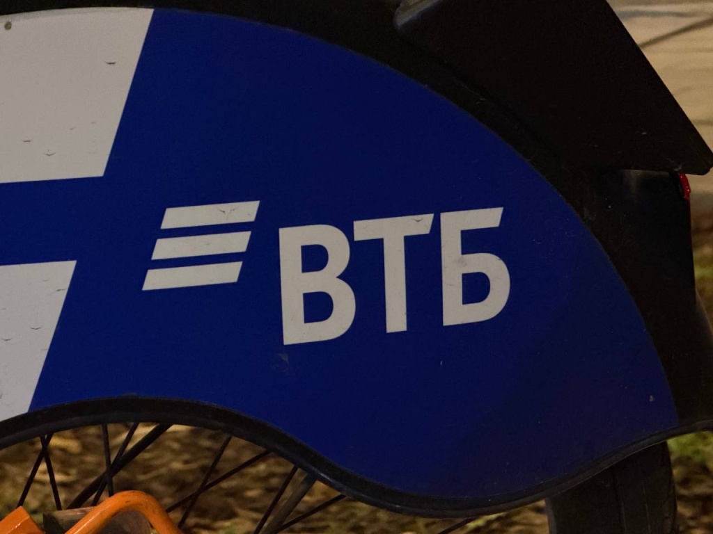 ВТБ выиграл $14,6 млн в споре с американским BNY Mellon