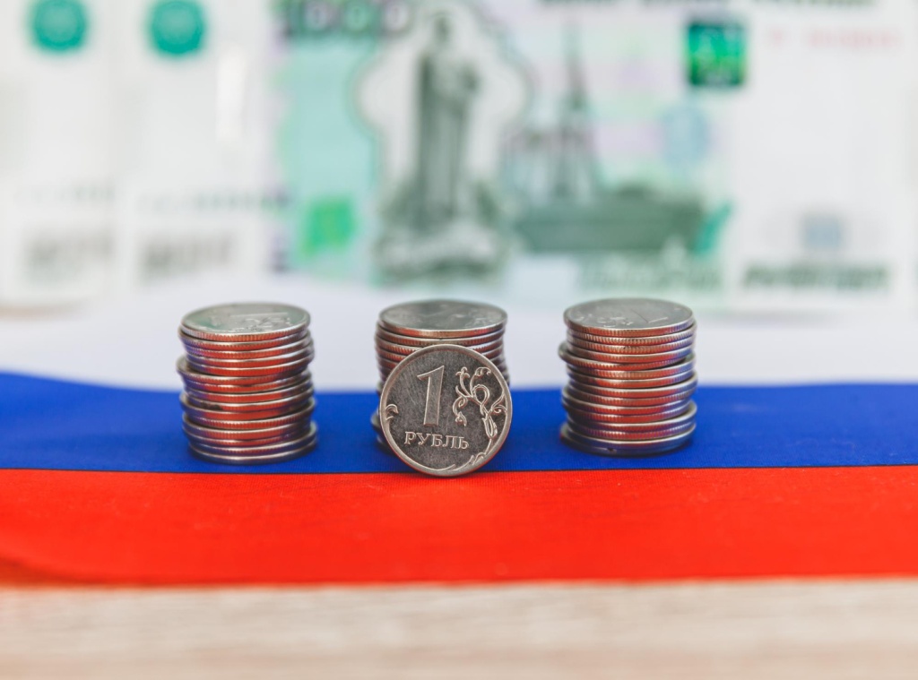 Федеральный бюджет: итоги января – ноября 2025 года