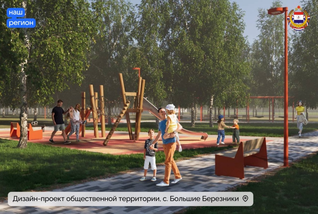 В селе Большие Березники Мордовии появится новый благоустроенный сквер