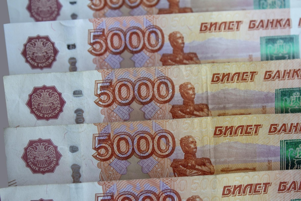 Следователи выявили многомиллионное хищение средств при исполнении заказа для оборонной промышленности России Следователи выявили многомиллионное хищение средств при исполнении заказа для оборонной промышленности России