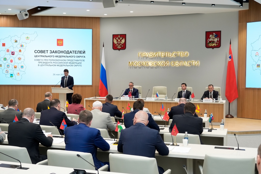 Юрий Матузов в Красногорске: законодатели ЦФО объединяют усилия для помощи участникам СВО и семьям Юрий Матузов в Красногорске: законодатели ЦФО объединяют усилия для помощи участникам СВО и семьям
