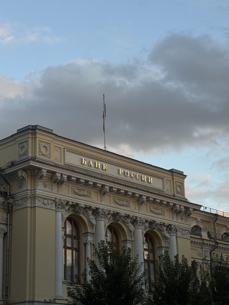 «Фиксики» на монетах: Банк России выпускает новый коллекционный набор