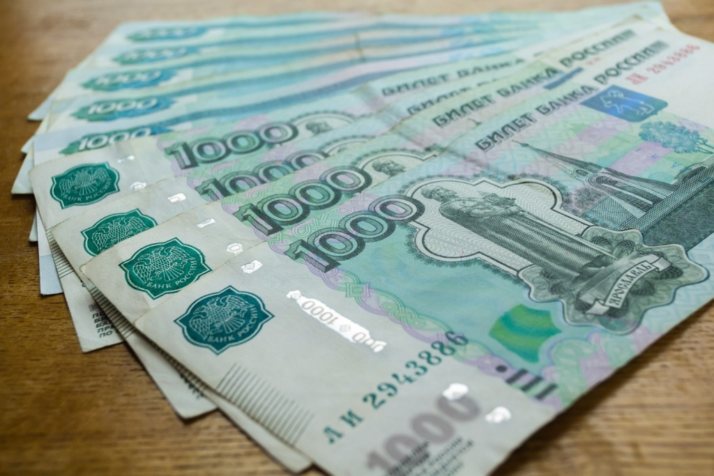 Завершилось голосование по выбору символа для тысячерублёвой купюры Завершилось голосование по выбору символа для тысячерублёвой купюры