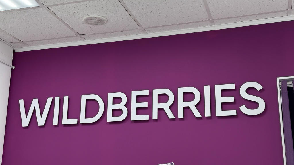 Wildberries готовится выйти на рынок такси в России