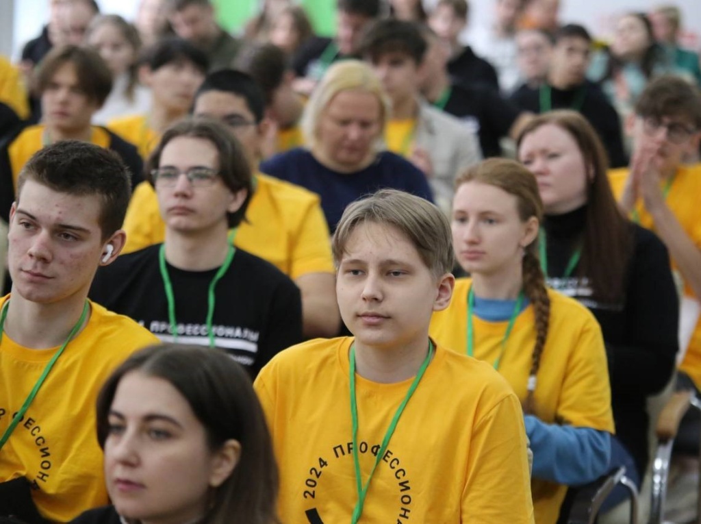Саранск стал центром чемпионата Всероссийского движения «Профессионалы» Саранск стал центром чемпионата Всероссийского движения «Профессионалы»