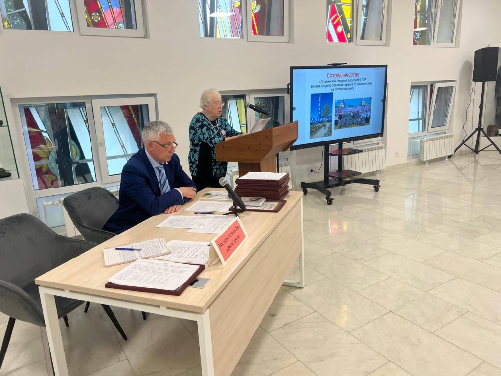 В воронежском музее-диораме провели семинар о патриотическом воспитании молодёжи