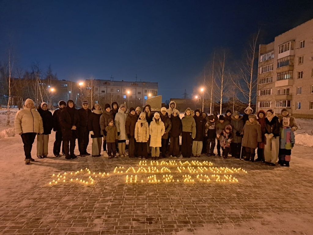 В Вологде зажгли «Свечу Памяти»: депутаты и жители почтили Героев Отечества