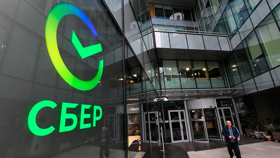 Сбербанк отзывает свои «Спасибо»