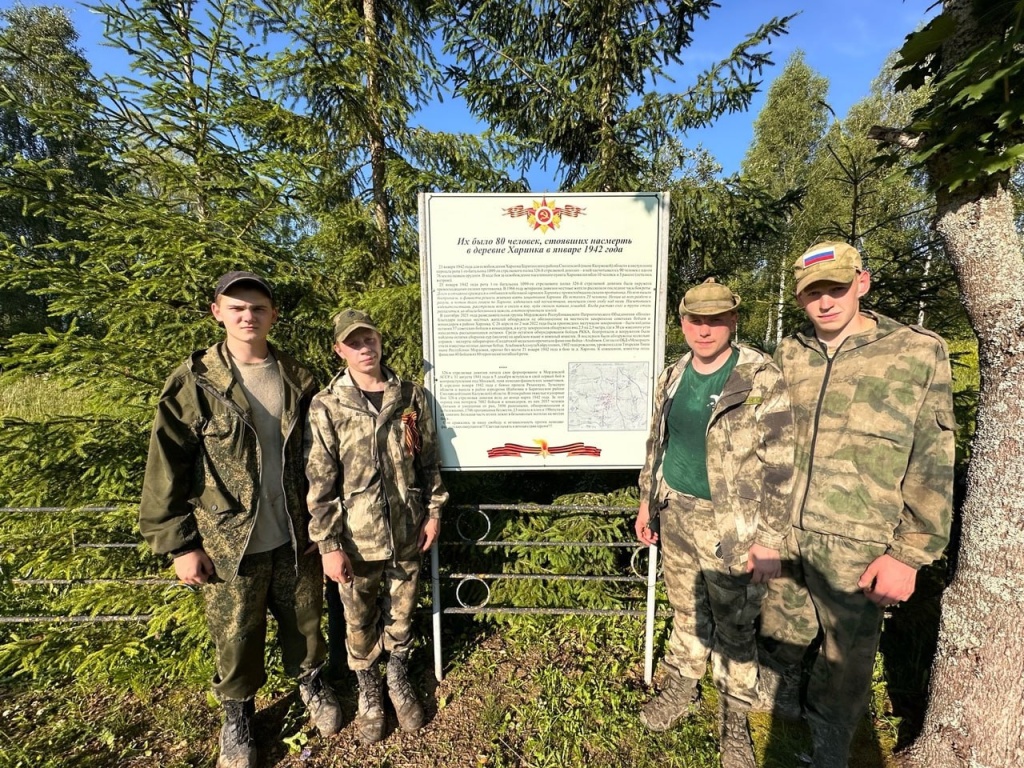 Останки 53 советских воинов обнаружили поисковики из Мордовии Останки 53 советских воинов обнаружили поисковики из Мордовии