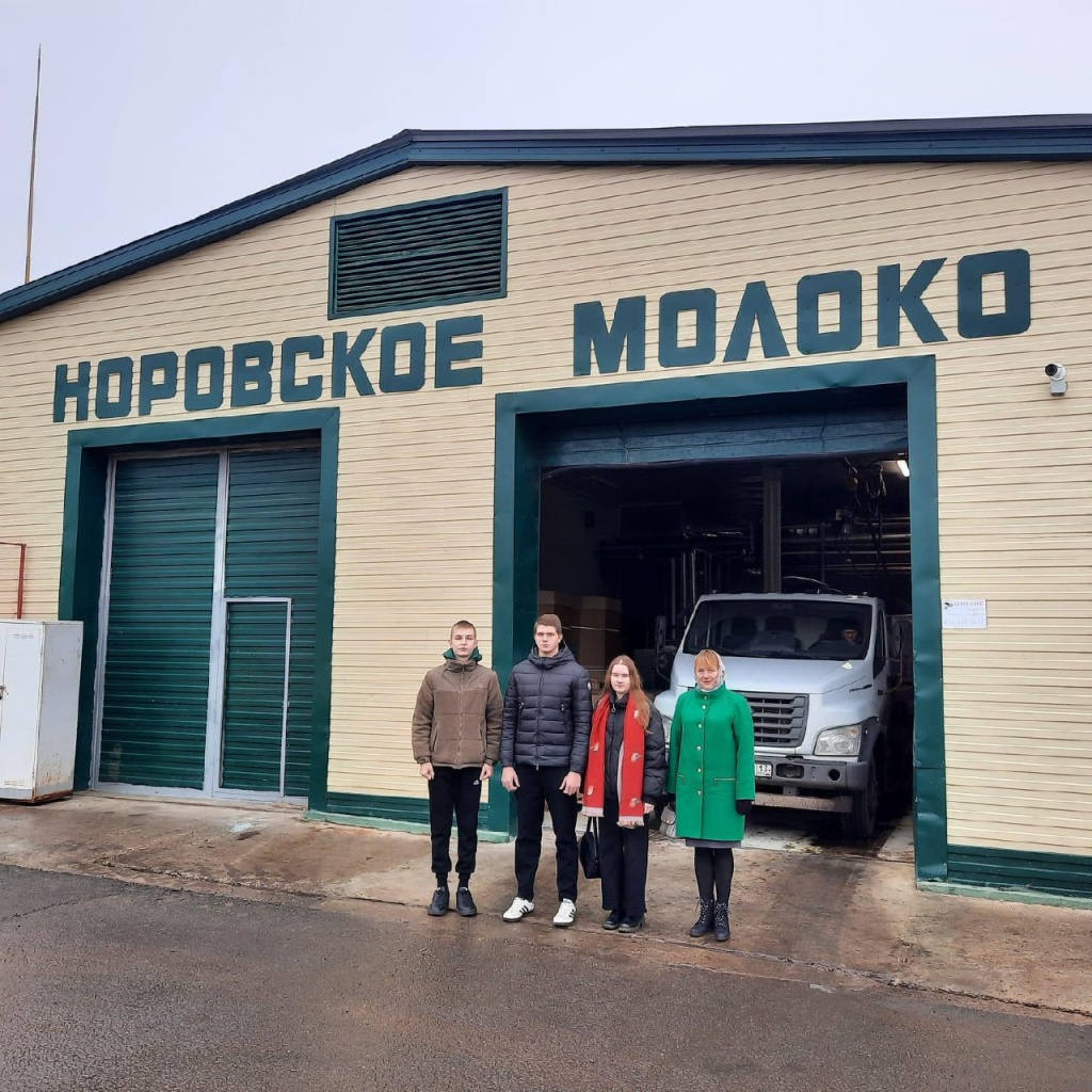 Школьники Мордовии проходят профориентацию на производстве