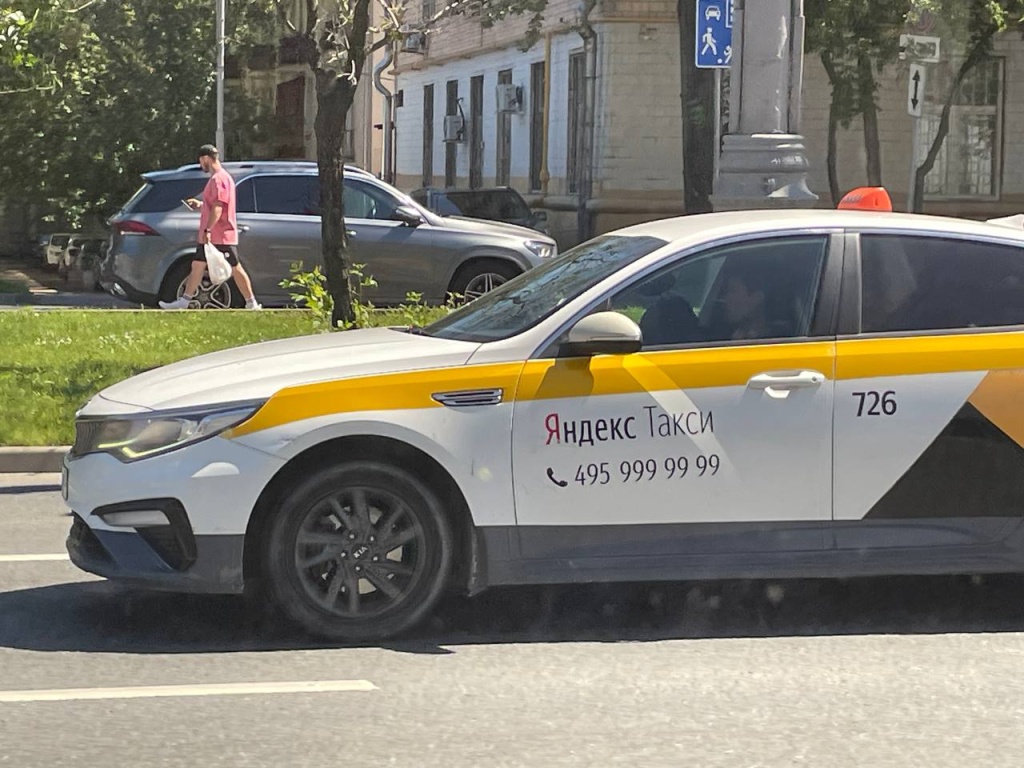 «Яндекс» решил зарегистрировать товарный знак YDEX «Яндекс» решил зарегистрировать товарный знак YDEX