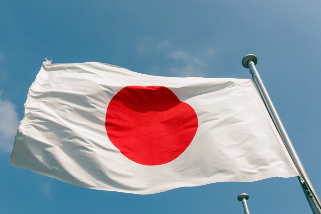 ИИ‑инвестиции разгоняют инфляцию: Банк Японии готов повышать ставки