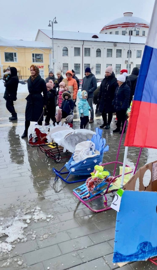 В Волоколамске состоялся традиционный фестиваль санок