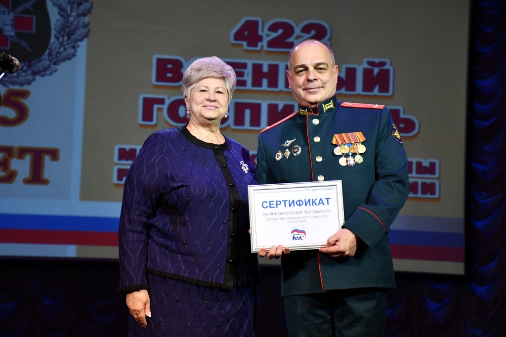 85 лет на страже здоровья защитников Отечества: председатель Ивановской гордумы поздравил военных медиков с профессиональным праздником