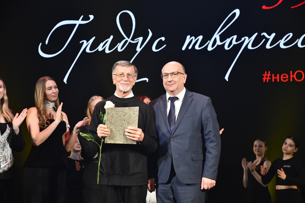 40 лет вдохновения и движения: театр танца „Нон‑Стоп“ с юбилеем поздравил Председатель Ивановской гордумы Александр Кузьмичёв