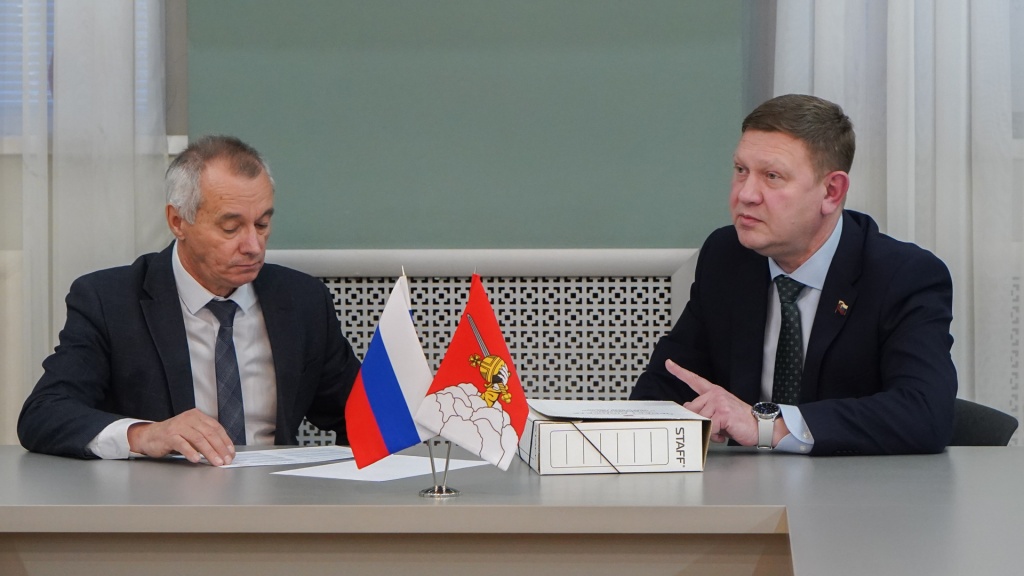 Проект бюджета Вологды на 2026–2028 годы передан в городскую Думу Проект бюджета Вологды на 2026–2028 годы передан в городскую Думу