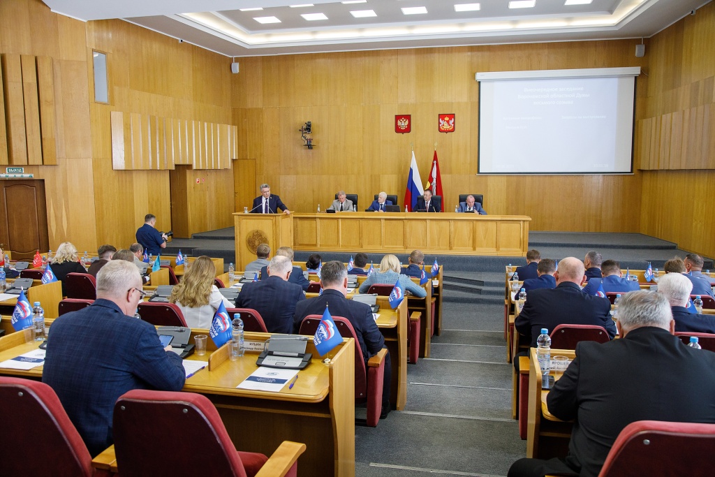 15 тысяч рублей на здоровое будущее: в Воронежской области поддержали беременных женщин с фенилкетонурией 15 тысяч рублей на здоровое будущее: в Воронежской области поддержали беременных женщин с фенилкетонурией