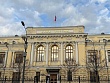 Заседание Банка России: прогнозы по ключевой ставке расходятся